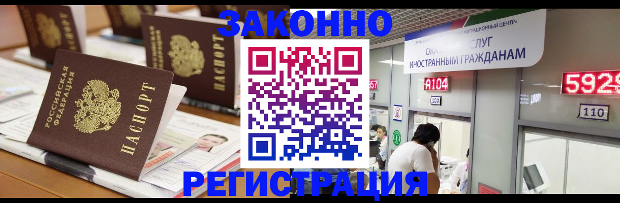 форма 3 в Березниках